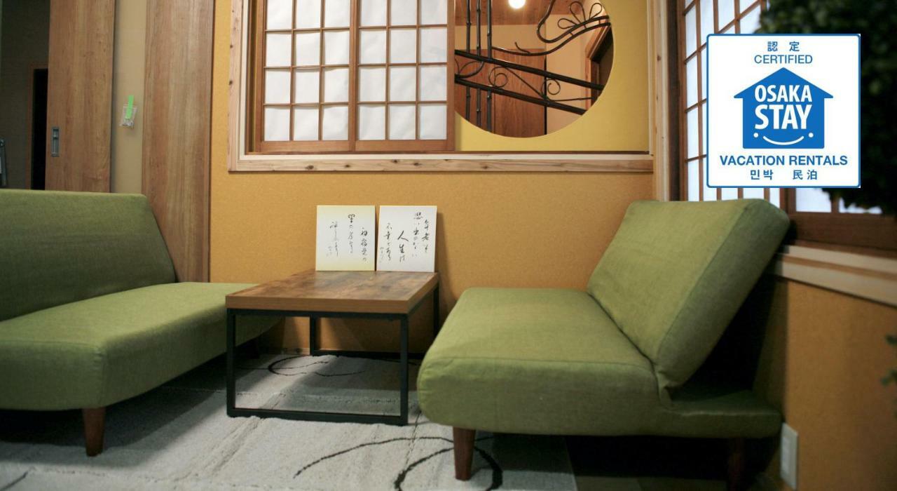 Maru House Hotel Osaka Buitenkant foto